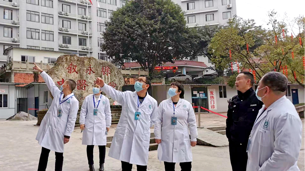 微信图片_20210209111204_副本.jpg