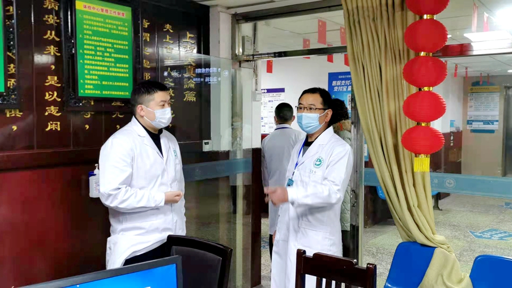微信图片_20210209111344_副本.jpg