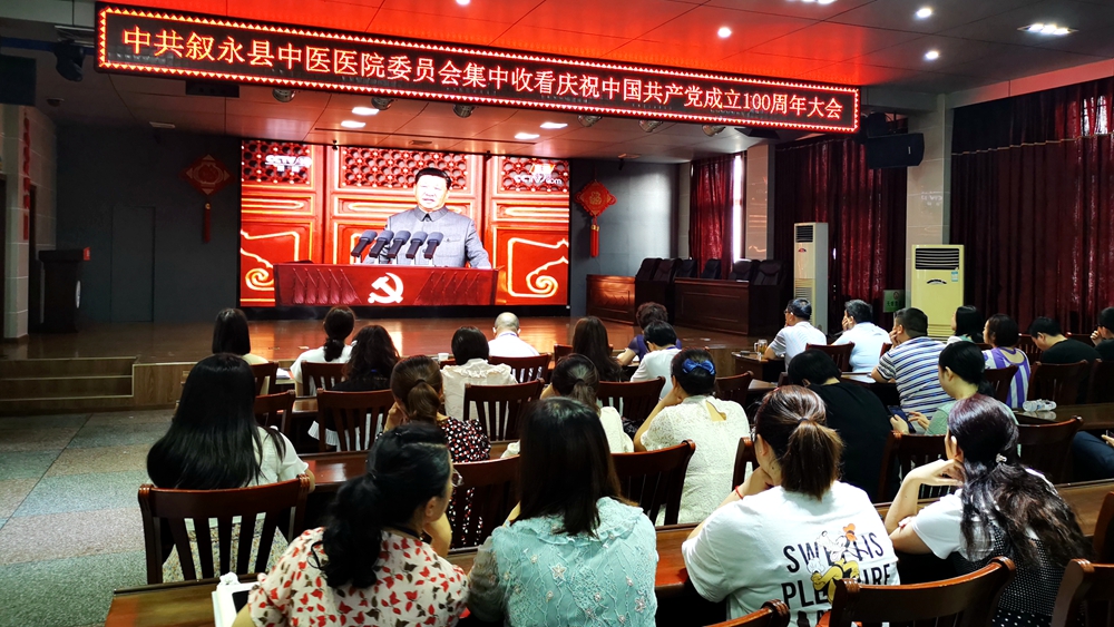 微信图片_20210701095555.jpg