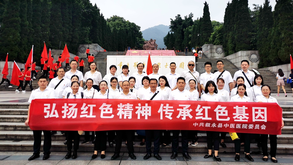 微信图片_20210611152254.jpg